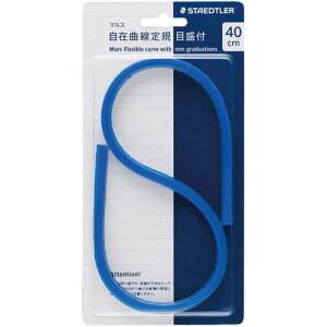 Xebh[ }X݋ȐK 40cm ڐt A~cACNGbWE40cmڐt 971-65-40 lR|X