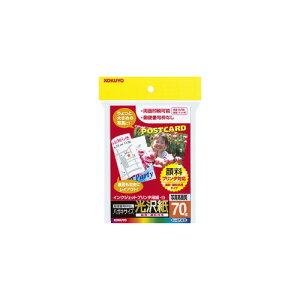RN KOKUYO CNWFbgv^p͂p  X֔ԍg 70 KJ-GP3635N 10pbN