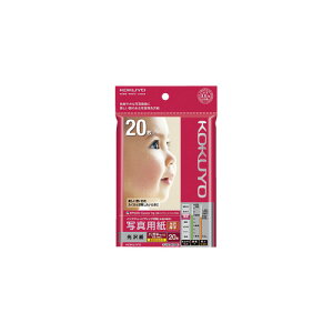 RN KOKUYO CNWFbgv^p ʐ^piEj nKL 20 KJ-G13H-20N lR|X