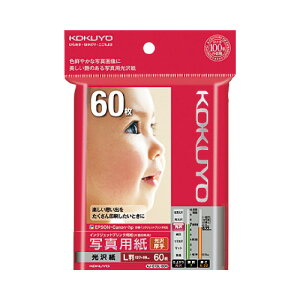 RN KOKUYO CNWFbgv^p ʐ^piEj L 60 KJ-G13L-60N