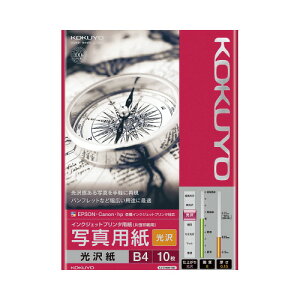 RN KOKUYO CNWFbgv^p ʐ^pij B4 10 KJ-G14B4-10N 10pbN