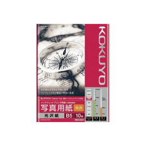 RN KOKUYO CNWFbgv^p ʐ^pij B5 10 KJ-G14B5-10N lR|X