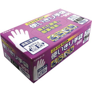 GXe[ f[u NoD991 jg g܁iȂjLzCg100 754939