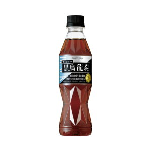 サントリー #サントリー黒烏龍茶 350ml×24本 HBUN3