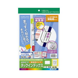 RN KOKUYO }`pCfbNX A4EEn KPC-T693W