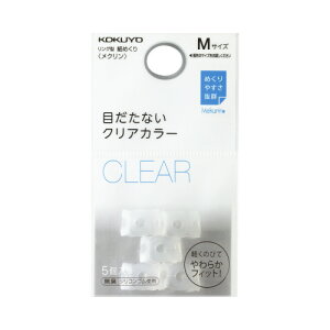 RN KOKUYO O^߂uNv x[VbNJ[ MTCY NA N-21T lR|X