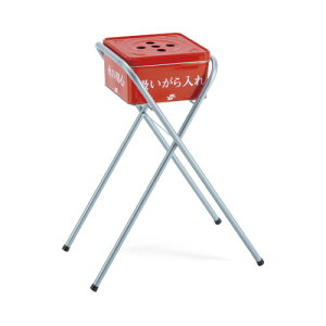 eg zkipj X^h ܂肽ݎ SS-900-170-0