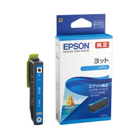 エプソン EPSON エプソン YTH−C シアン YTH-C グリーン購入法適応 エコマーク