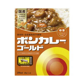 大塚食品 ＃ボンカレーゴールド中辛 10個入り 112161