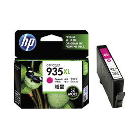 日本HP HPインク HP935XL C2P25AA マゼンタ 増量 C2P25AA グリーン購入法適応