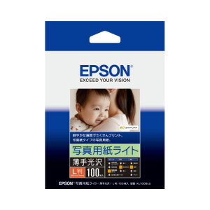 Gv\ EPSON Gv\ ʐ^pCg KL100SLU KL100SLU