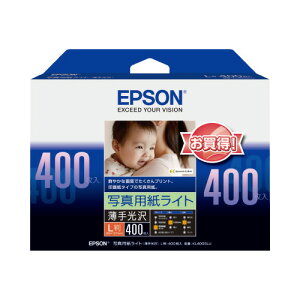 Gv\ EPSON Gv\ ʐ^pCg KL400SLU KL400SLU 10pbN
