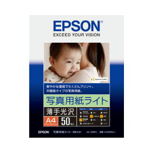 Gv\ EPSON Gv\ ʐ^pCg KA450SLU KA450SLU
