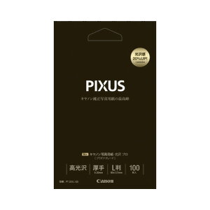 Lm Canon Lm ʐ^p v L 100 PT-201L100