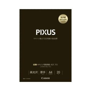 �L���m�� Canon �L���m�� �ʐ^�p�� ����v�� A4 20�� PT-201A420