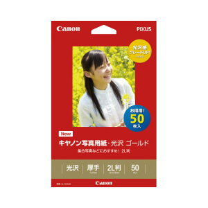 Lm Canon Lm ʐ^p S[h 2L 50 GL-1012L50