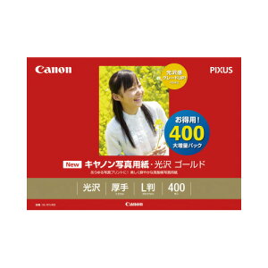 Lm Canon Lm ʐ^p S[h L 400 GL-101L400 10pbN
