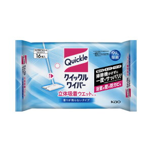 ԉ NCbNCp[̋z EGbgV[g cȂ 16 327826 10pbN