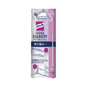 ԉ NCbNCp[nfB Lяk S460`1000×80mm 324252