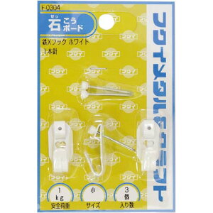 H| zp݂tbN XtbN  3 F-0304