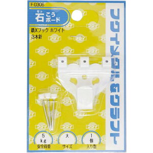 H| zp݂tbN XtbN  1 F-0306 10pbN