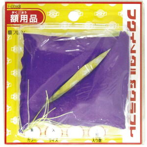 H| ztg  1gi2j F-0093