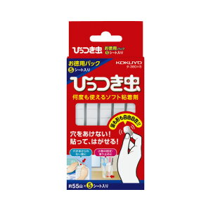 RN KOKUYO Ђ ppbN 55R×5V[g ^-380X5