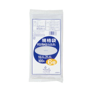 �I���f�B �|���K�i��0�D03mm ���� 6�� 100x210mm 100������ L03-6 ��10�p�b�N