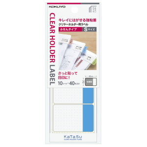 �R�N�� KOKUYO �N�����[�z���_�[�p���x�� �uKaTaSu�v �ӂ���^�C�vS�� �^-CH11B