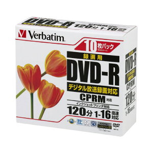 �o�[�x�C�^�� Verbatim �^��pDVD�|R 10�� IJP�Ή� VHR12JPP10 �O���[���w���@�K��