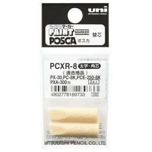 OHM j|XJ ֐c p PCXR8 10pbN