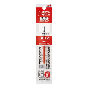�O�H���M ���j�{�[���V�O�m307�p�֐c 0�D38mm �C���N�F�F�� UMR83E-15 ��10�p�b�N