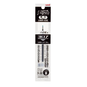 �O�H���M ���j�{�[���V�O�m307�p�֐c 0�D38mm �C���N�F�F�� UMR83E-24 ��10�p�b�N