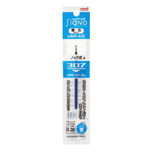 �O�H���M ���j�{�[���V�O�m307�p�֐c 0�D38mm �C���N�F�F�� UMR83E-33 ��10�p�b�N
