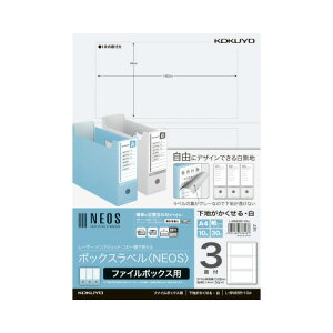 RN KOKUYO {bNXxuNEOSv t@C{bNXpA4310 L-BNE85-10W 10pbN