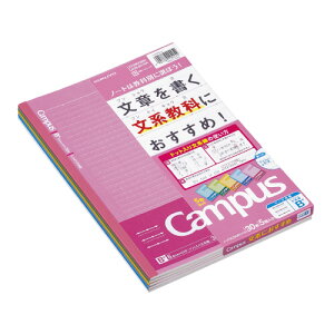 �R�N�� KOKUYO �L�����p�X�i�h�b�g���蕶�n���j�Z�~B5 �]�����C��B�r �r��6�D8mm5�F�p�b�N �m-F3CBMNX5 ��10�p�b�N