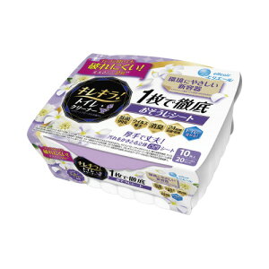 剤 GG[ LLI N[t[ { 10 733679