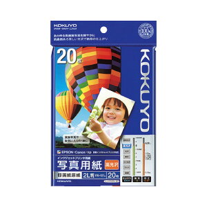 RN KOKUYO CNWFbgv^p ʐ^pij 2L 20 KJ-D122L-20N lR|X