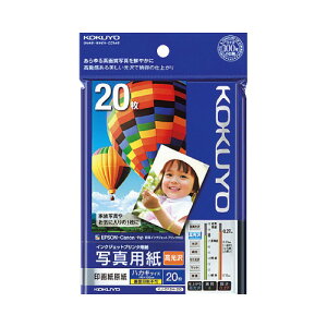 RN KOKUYO CNWFbgv^p ʐ^pij nKL 20 KJ-D12H-20N lR|X