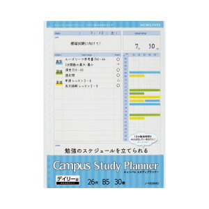 RN KOKUYO LpX X^fBvi[ ifC[r݂鉻j m-Y836MD