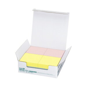 RN KOKUYO SӂK2 75×75 20 `^CvipXe7F~bNXj K2-KP7575X20 10pbN