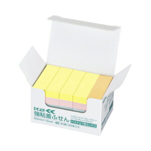 RN KOKUYO SӂK2 50×15 25{ ~jTCYipXe7F~bNXj K2-KP5015X25