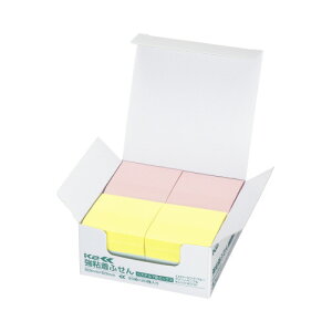 RN KOKUYO SӂK2 50×50 20 ~j`TCYipXe7F~bNXj K2-KP5050X20 10pbN