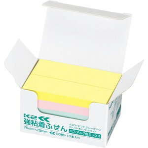 RN KOKUYO SӂK2 75×25 10{ M[TCYipXe7F~bNXj K2-KP7525X10