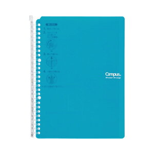 RN KOKUYO LpXoC_[X}[gO60 B5i26j u[O[ -SP706BG 10pbN