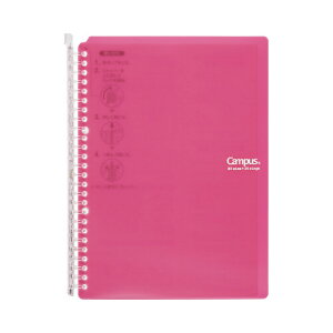 RN KOKUYO LpXoC_[X}[gO60 B5i26j rrbhsN -SP706P 10pbN