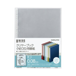 RN KOKUYO N[ubNuNEOSvp֎ A4^e 2E4E30 -NE880 O[w@K 10pbN