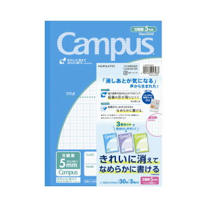 RN KOKUYO LpXm[giprʁj Z~B5 5mmr 30 i3FpbNj m-30S10-5NX3 10pbN