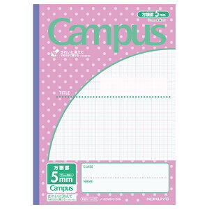 RN KOKUYO LpXm[giprʁj Z~B5 5mm10mm i݂ܕj m-30VS10-5NV 10pbN