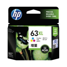 日本HP HPインクカートリッジ F6U63AA 3色カラー（増量） F6U63AA グリーン購入法適応